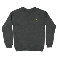 Load image into Gallery viewer, Standard Crew Neck Sweatshirt (DTFx)