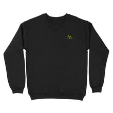 Load image into Gallery viewer, Standard Crew Neck Sweatshirt (DTFx)

